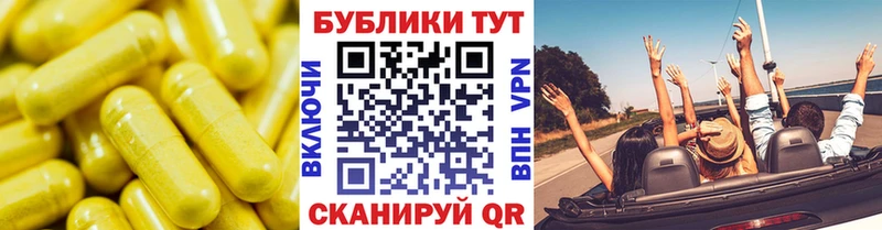 где купить   kraken ссылки  Ecstasy Дубай  Железноводск 