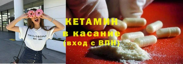 амф Абаза