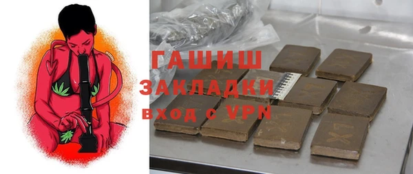 кокаин Алексин