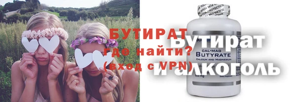 кокаин Алексин
