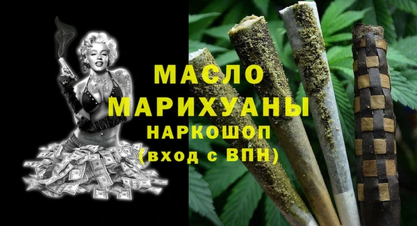 гашишное масло Алзамай