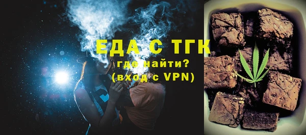 гашишное масло Алзамай
