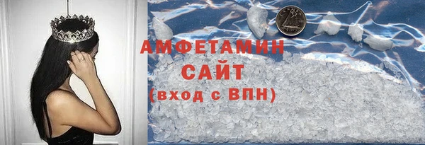кокаин Алексин