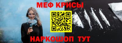 дживик Балашиха