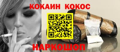 mdma Партизанск