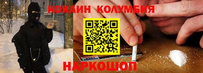 дживик Балашиха