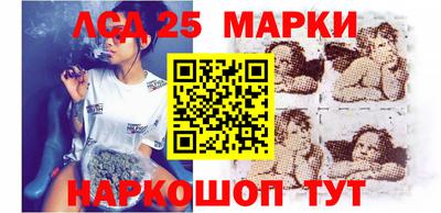 дживик Балашиха