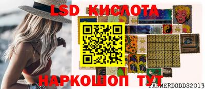 дживик Балашиха