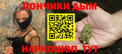 дживик Балашиха