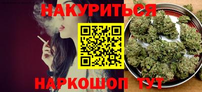 дживик Балашиха