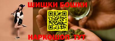 дживик Балашиха