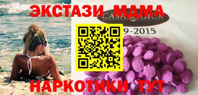 дживик Балашиха
