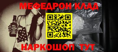 дживик Балашиха